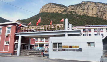 門頭溝區(qū)雁翅教育基地燈光音響設備項目